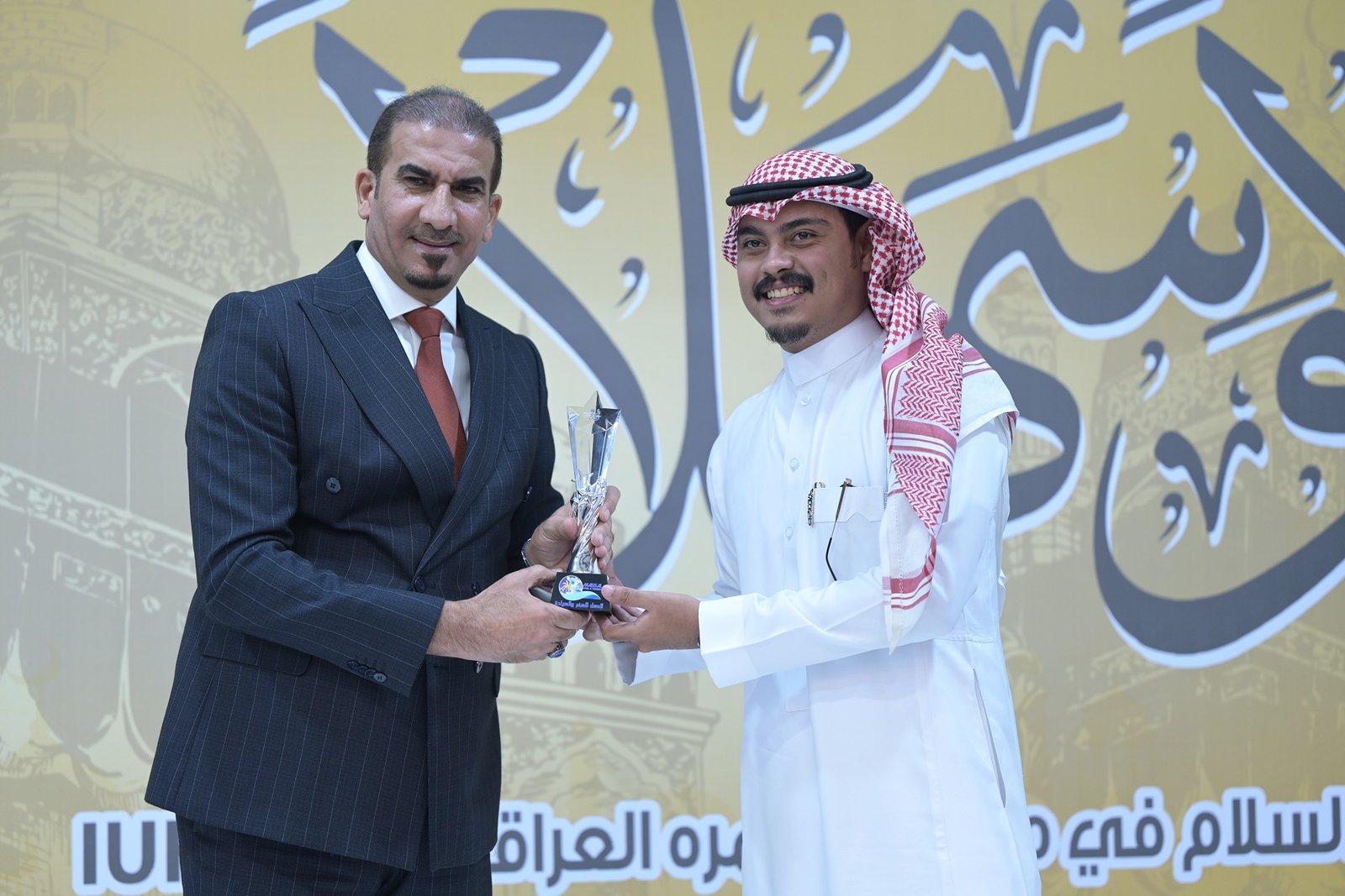 صورة من الملتقى